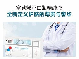 平面設(shè)計(jì)獅小伍的主頁(yè) zcool