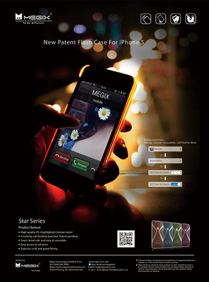 3C產品平面廣告