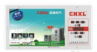 廣告促銷禮品、萬年歷禮品、最實用的商務禮品_禮品、工藝品、飾品_世界工廠網中國產品信息庫