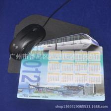 【工廠熱銷產品 希臘風景 EVA餐墊臺墊定制 廣告禮品餐墊】價格,廠家,圖片,餐墊、杯墊,廣州市番禺區石壁優諾工藝品廠-