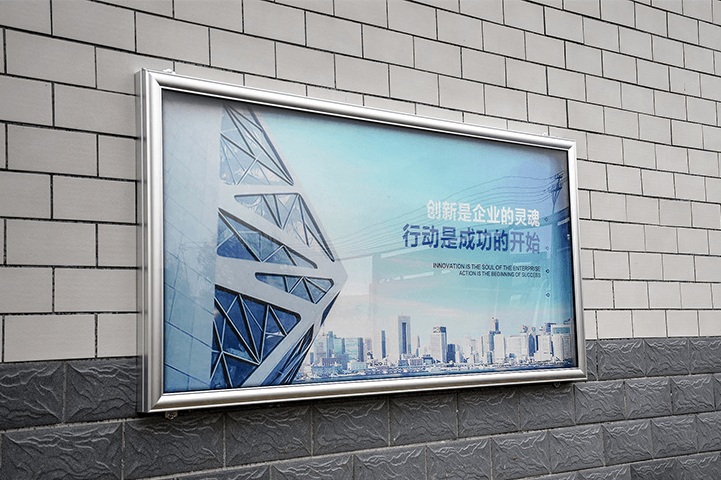 鋁合金液壓宣傳欄掛墻開啟式櫥窗學(xué)校醫(yī)院可定制雨棚木紋公告欄,宣傳欄廣告欄公告欄閱報欄公示欄戶外宣傳欄黨建黨政宣傳欄