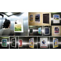 【天津【各學校附近】【電梯內廣告】投放圖片】天津【各學校附近】【電梯內廣告】投放