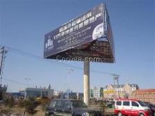 天津戶外廣告 形式多樣，應(yīng)用廣泛，推動城市商業(yè)發(fā)展