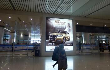 天津濱海國際機(jī)場廣告 展現(xiàn)天津魅力的重要窗口